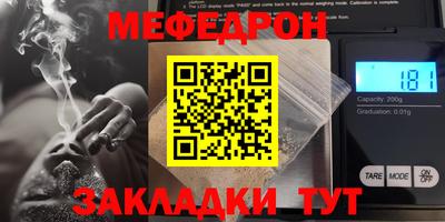 трава Аша