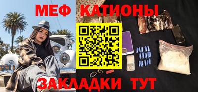mix Баксан