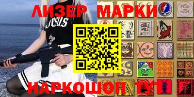 mix Баксан