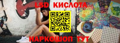 mix Баксан
