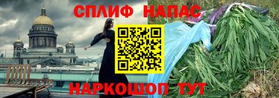 mix Баксан