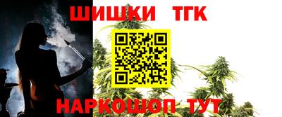 трава Аша
