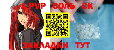 mix Баксан
