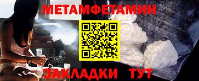 ECSTASY Ачхой-Мартан