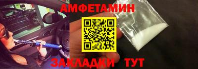 трава Аша