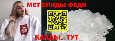 трава Аша