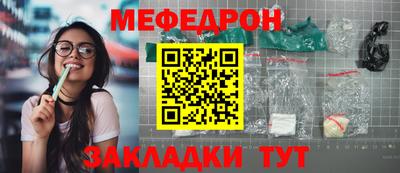 ECSTASY Ачхой-Мартан