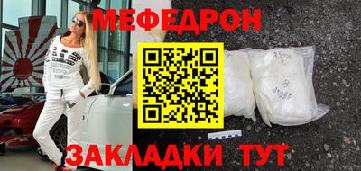 трава Аша