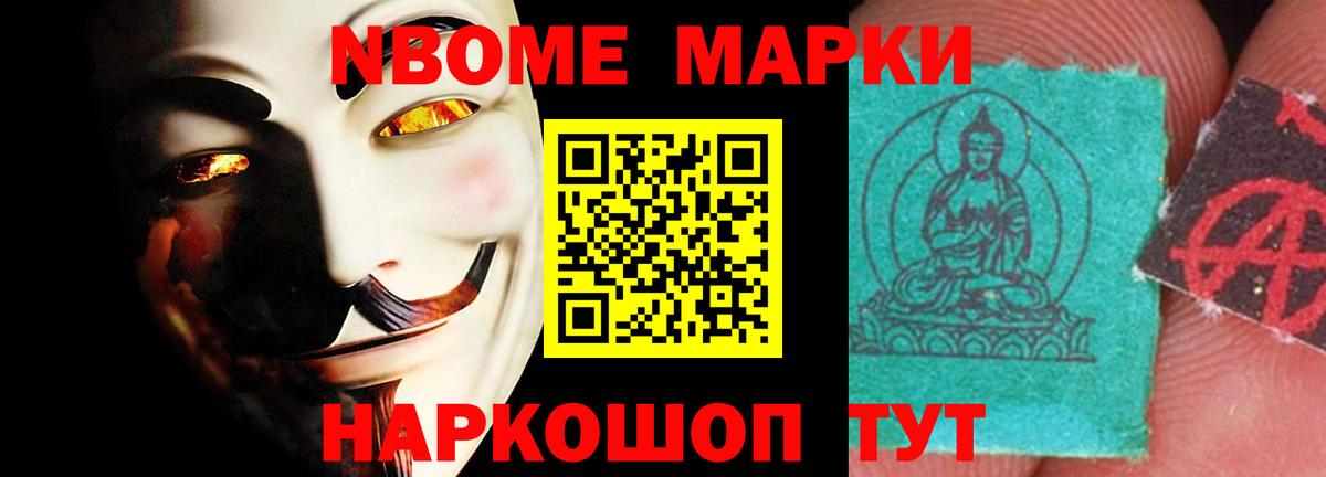 ЛСД экстази кислота  Лсд 25 экстази кислота  Владимир  Вход с VPN 