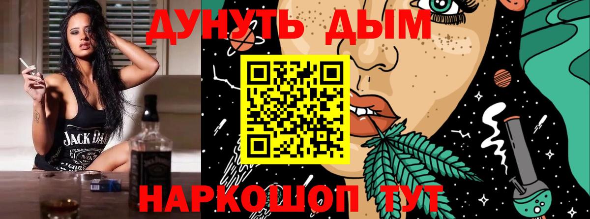 Бошки марихуана OG Kush Владимир